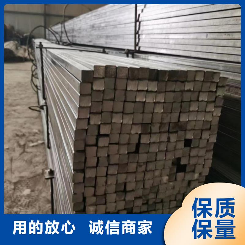 方钢,【冷拉扁钢】产地直销