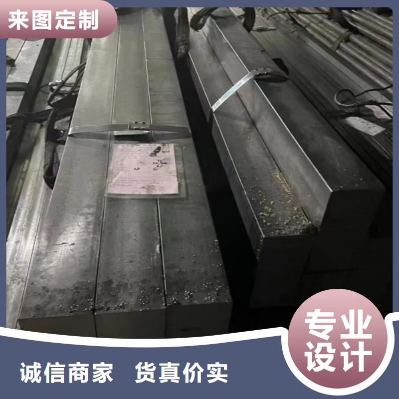 35CrMo方钢、35CrMo方钢价格
