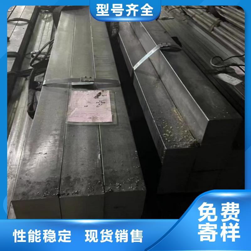 方钢300*300