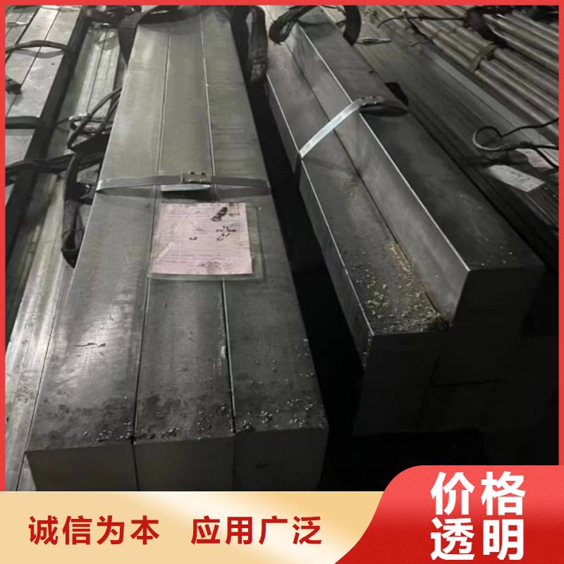 Q355B冷拉方钢来电咨询