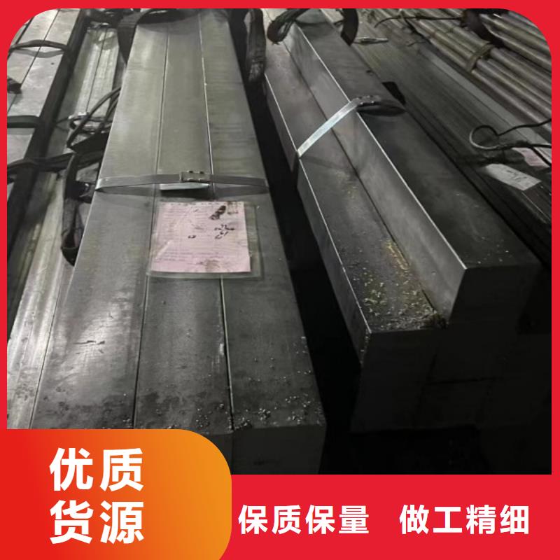 80*80实心方钢生产厂家-批发