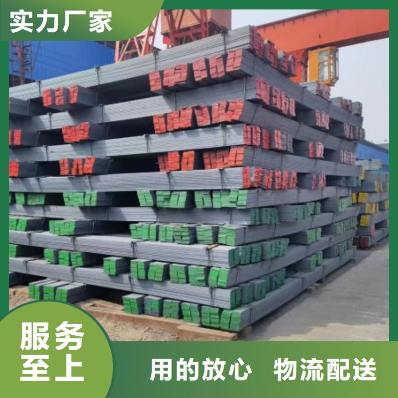 75*75冷拉方钢厂家实力强大