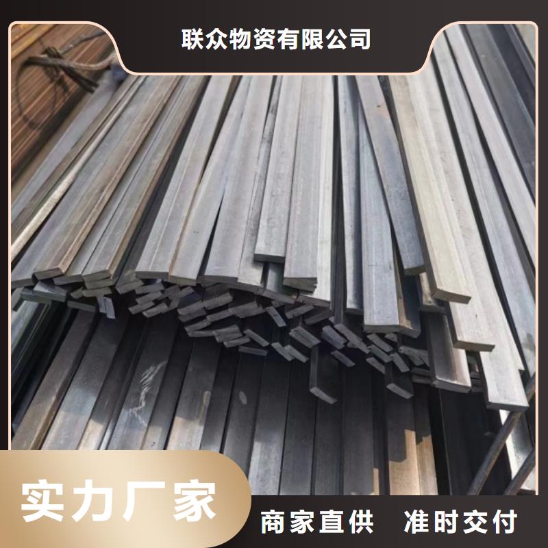 方钢16*16，热轧冷拔实心方钢可切割零售