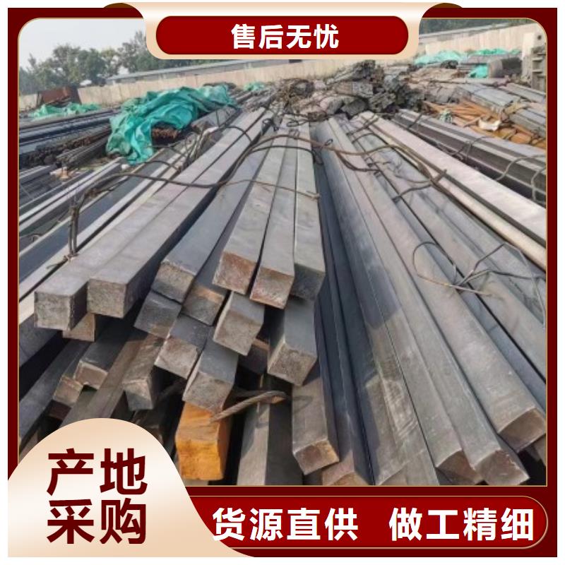 方钢300*300