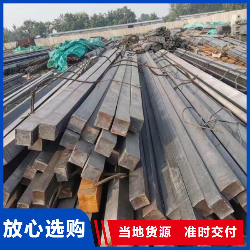 方钢16*16，热轧冷拔实心方钢可切割零售