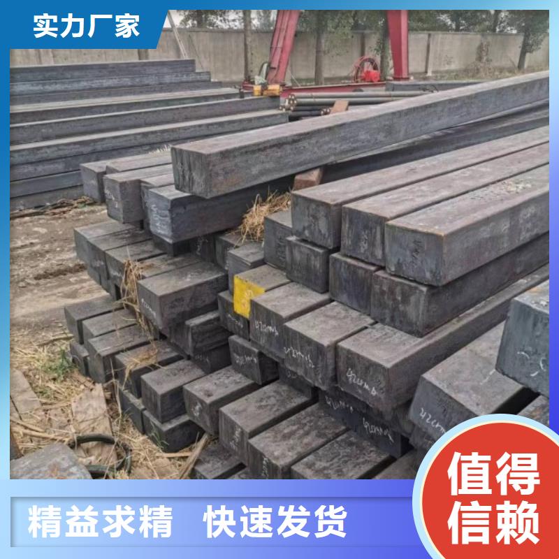 方钢10*10冷拉冷拔热轧方钢扁钢