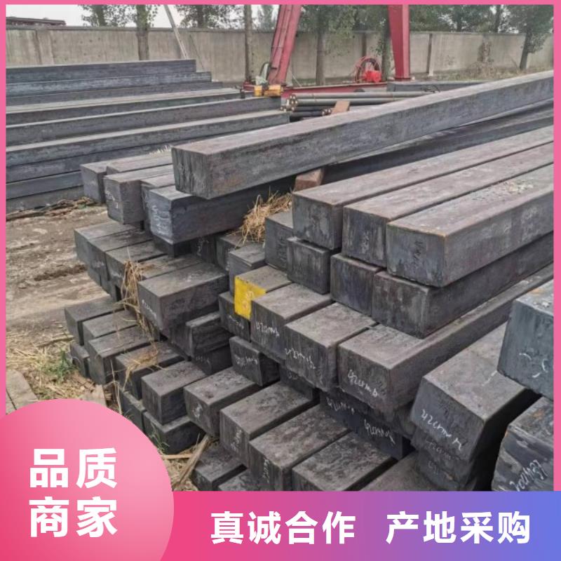 16Mn热轧方钢型号齐全