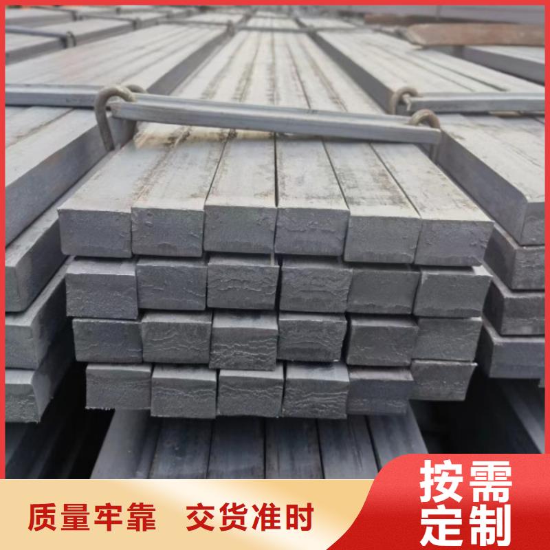热轧方钢80*80，热轧冷拔实心方钢可切割零售