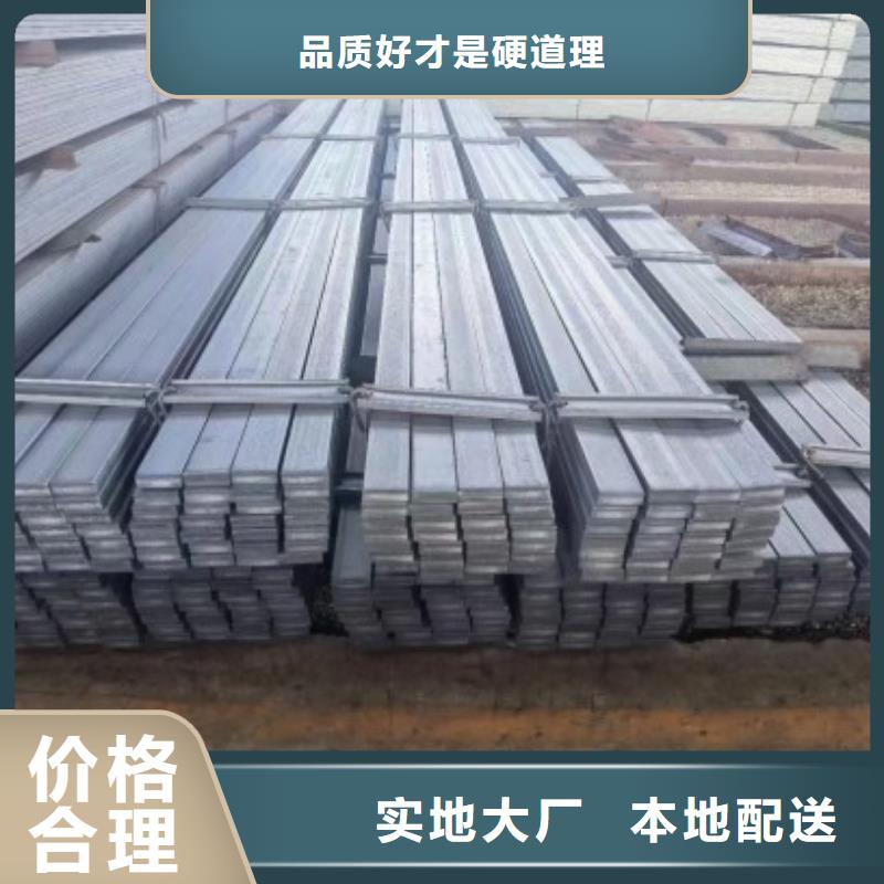 75*75冷拉方钢厂家实力强大