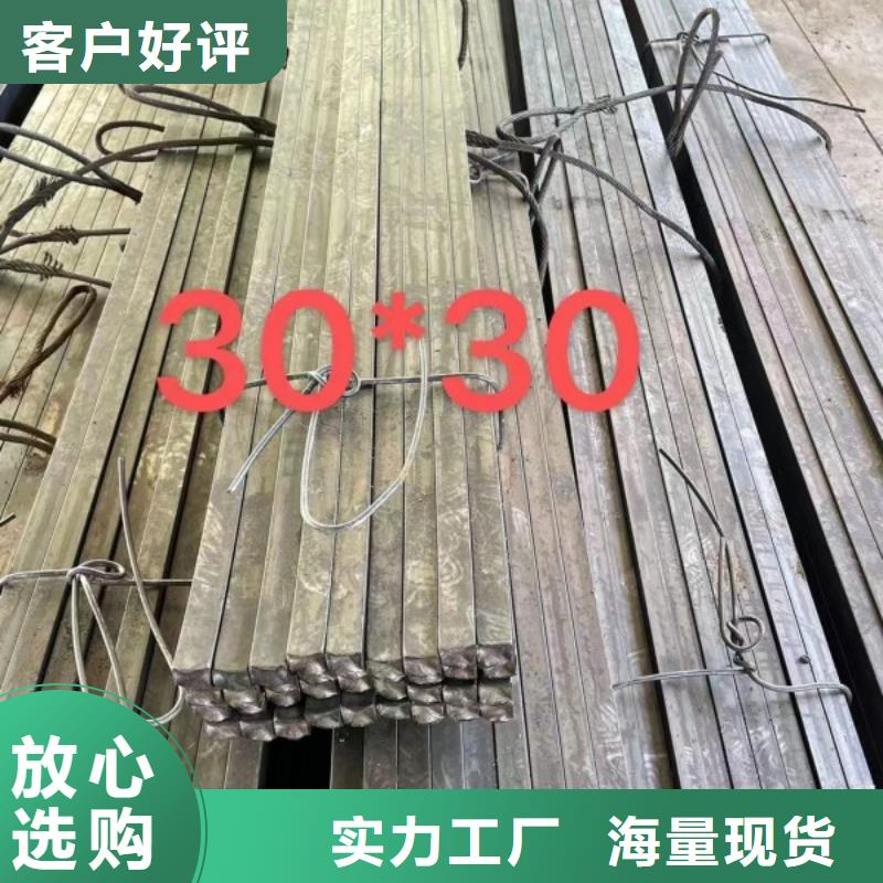 35CrMo方钢、35CrMo方钢价格