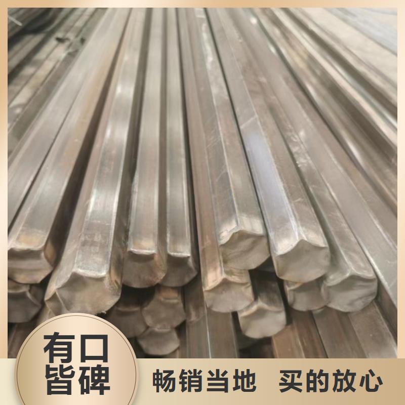 方钢-角钢多种场景适用