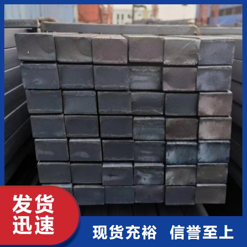 50*50实心方钢、50*50实心方钢生产厂家-价格合理