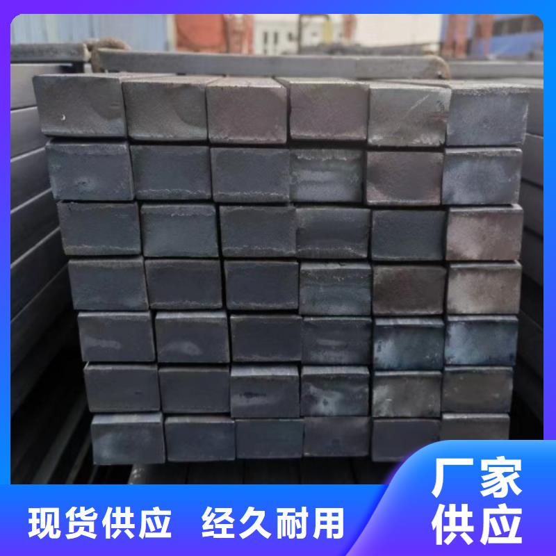 配重方钢-配重方钢厂家直发