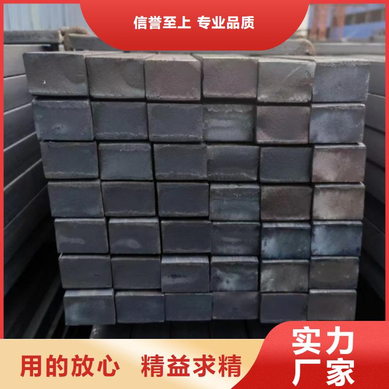 方钢300*300