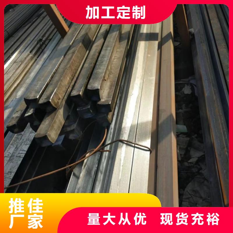 冷拉方钢48*48，热轧冷拔实心方钢可切割零售