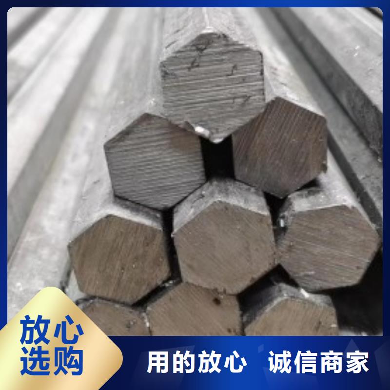 42CrMo热轧方钢优选货源