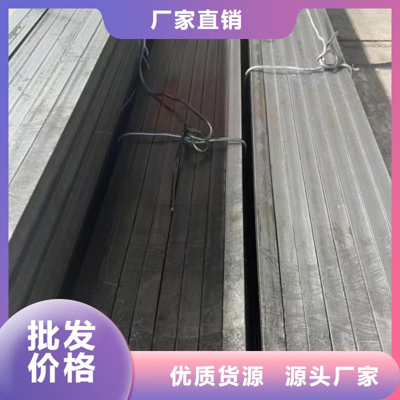 方钢-角钢多种场景适用