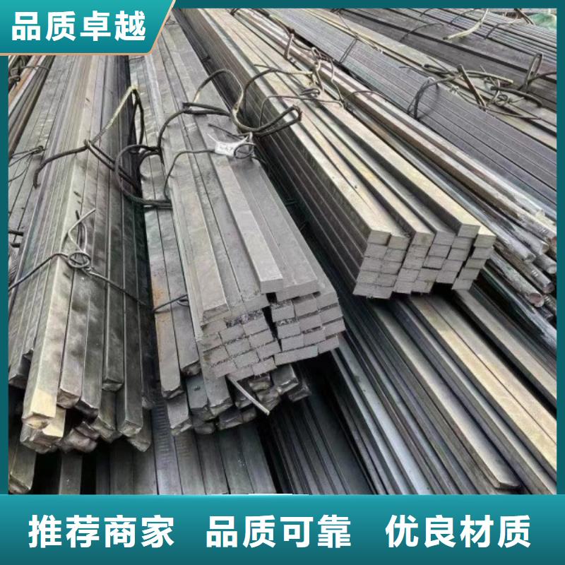 75*75冷拉方钢厂家实力强大