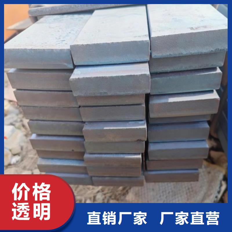 50*50实心方钢、50*50实心方钢生产厂家-价格合理