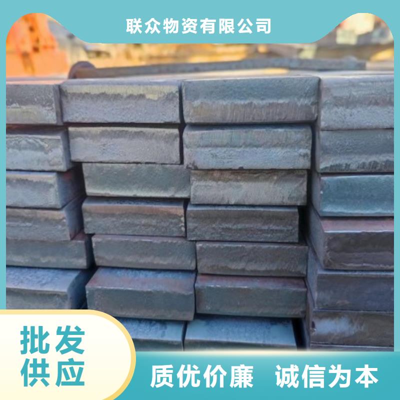 50*50实心方钢、50*50实心方钢生产厂家-价格合理