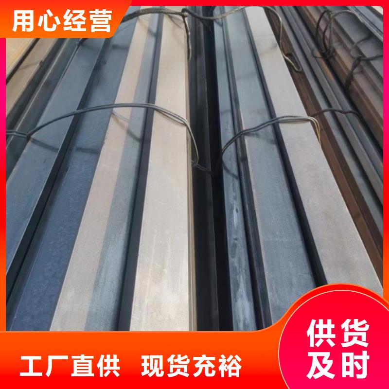 方钢冷拉扁钢好货直供