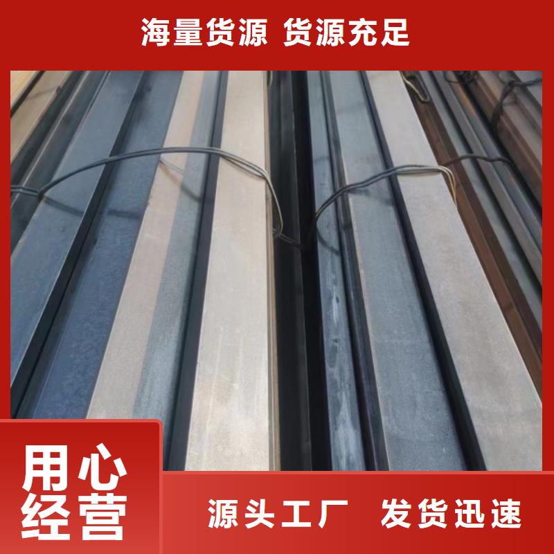 100*100冷拉方钢非标定制