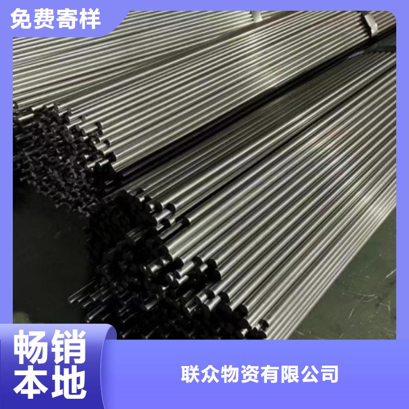 100*100冷拉方钢非标定制