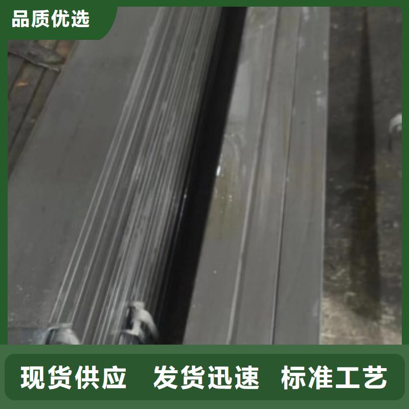 实心方钢32*32