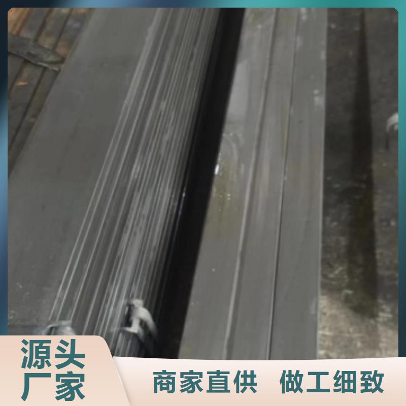 实心方钢厂家-视频-新兴|郁南|佛山|揭阳|韶关|惠州实心方钢厂家拒绝差价-联众物资(云浮市分公司)