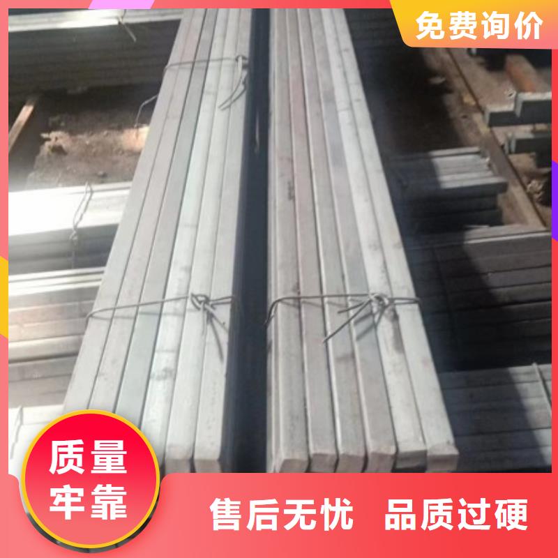 42CrMo方钢28*28