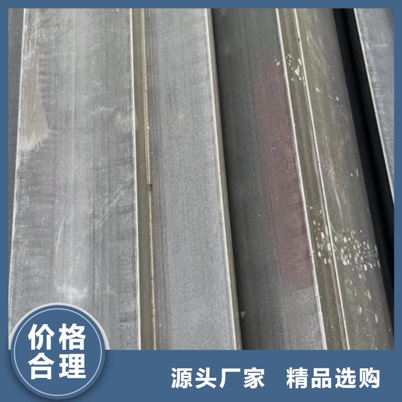 质量可靠的热轧方钢厂商