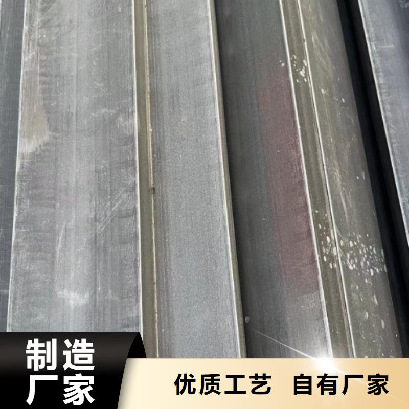 配重方钢-配重方钢厂家直发