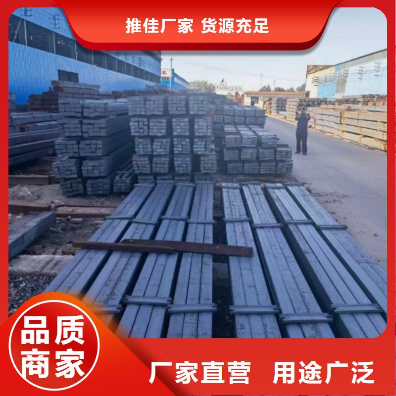 42CrMo方钢55*55