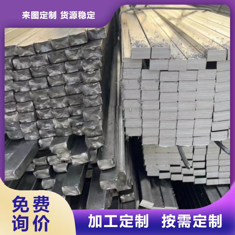 热轧方钢65Mn,热轧冷拔实心方钢可切割零售