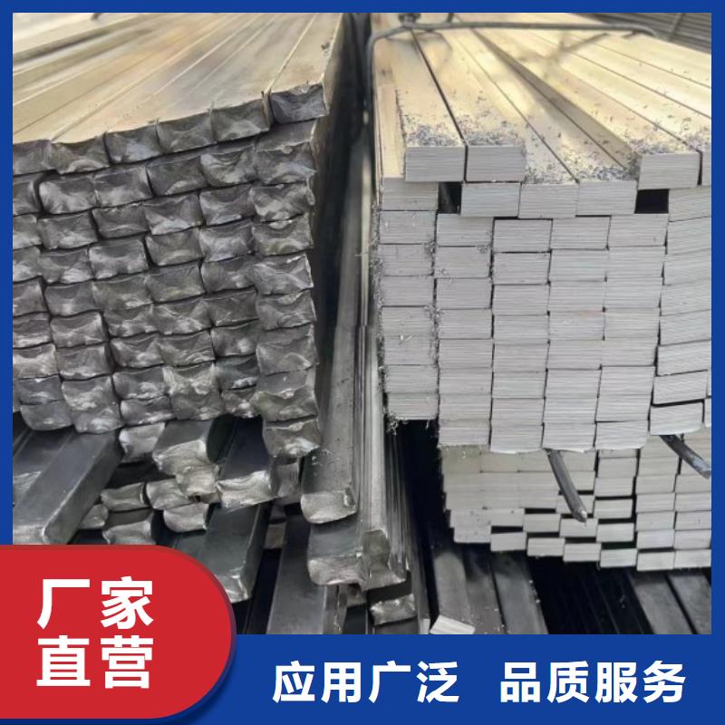 14*14冷拉方钢定制费用