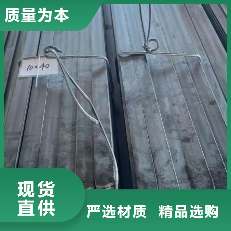实心方钢32*32