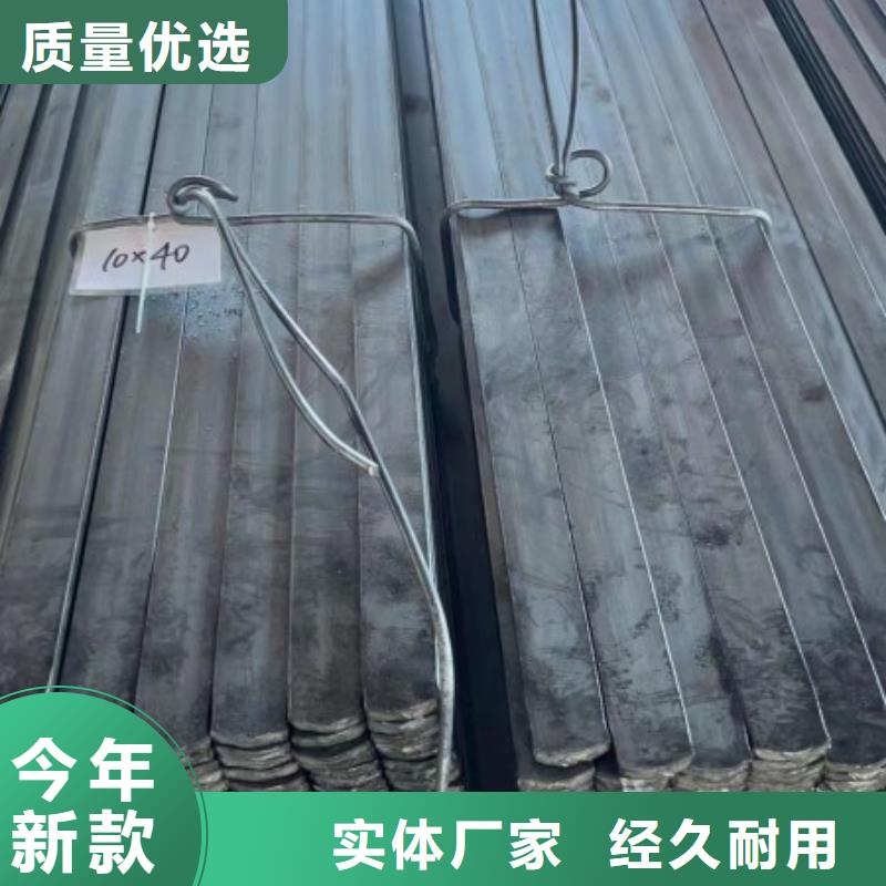 42CrMo方钢55*55