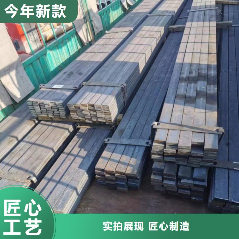 质量可靠的热轧方钢厂商