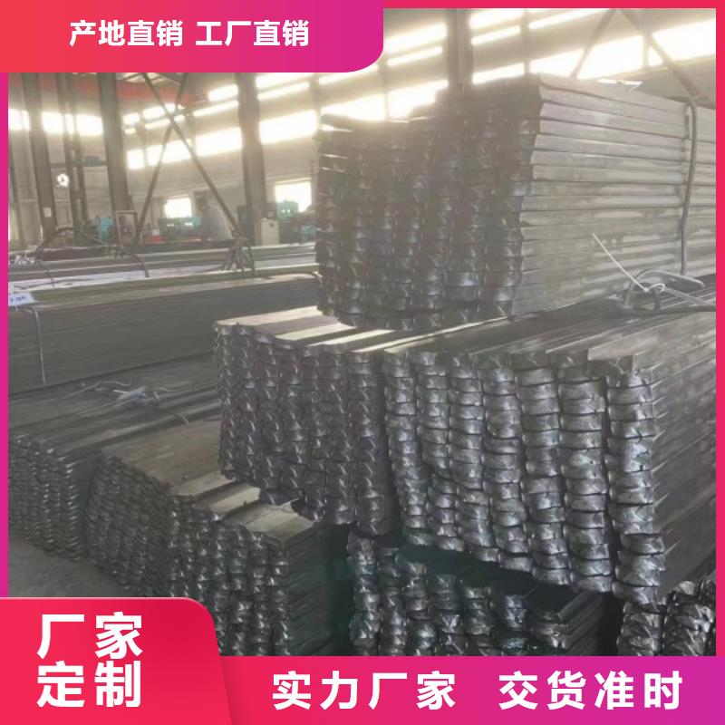 冷拉扁钢厂家-视频-冷拉扁钢厂家-联众物资(贵阳市分公司)服务区域云岩|清镇|毕节|黔西南|铜仁|六盘水|安顺|黔东南