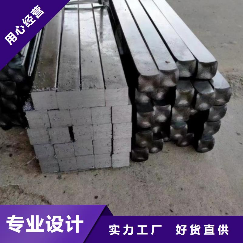 方钢45#冷拉冷拔热轧方钢扁钢