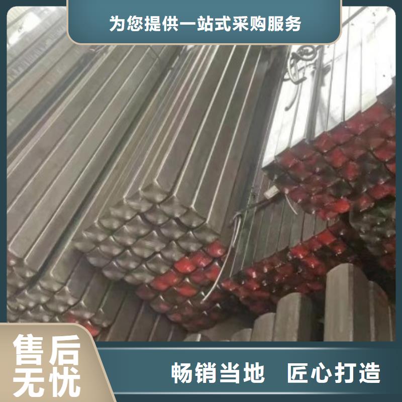 配重方钢-配重方钢厂家直发