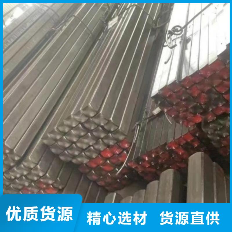 方钢冷拉扁钢厂家拒绝伪劣产品