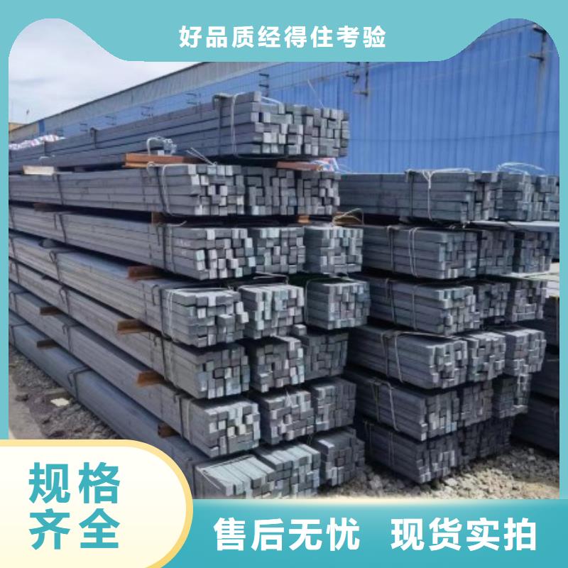 48*48冷拉方钢货源充足