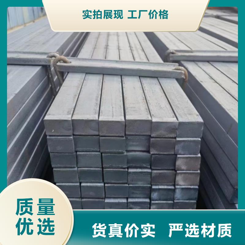 100*100冷拉方钢非标定制