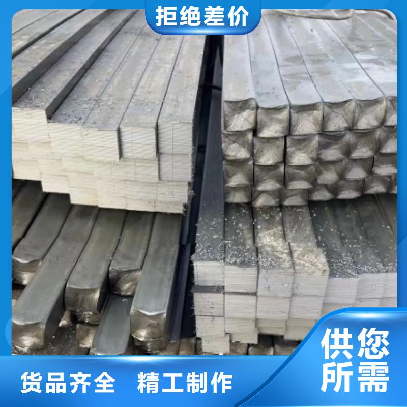 28*28冷拉方钢施工厂家