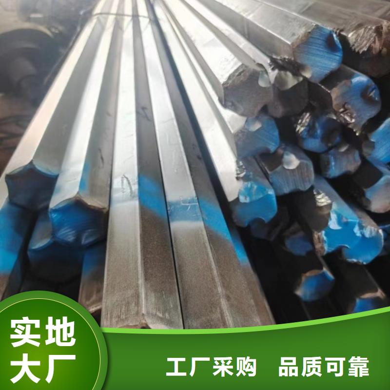 热轧方钢20Cr，热轧冷拔实心方钢可切割零售