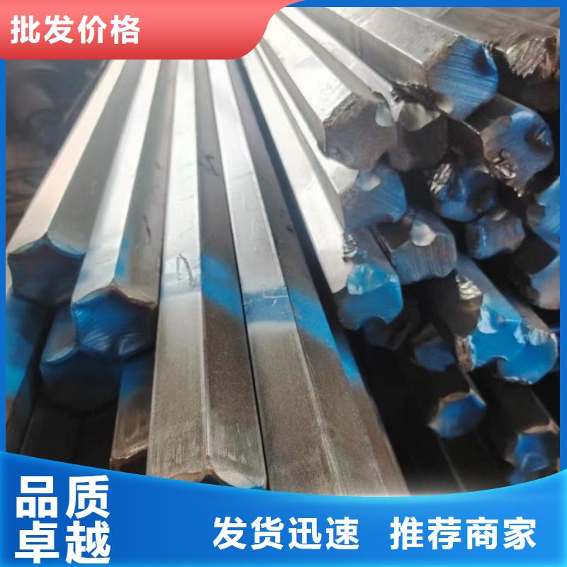 28*28冷拉方钢施工厂家