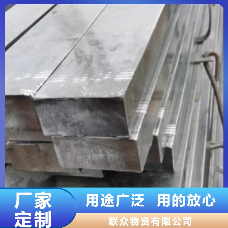 方钢45#冷拉冷拔热轧方钢扁钢
