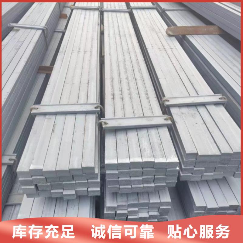 42CrMo热轧方钢优选货源