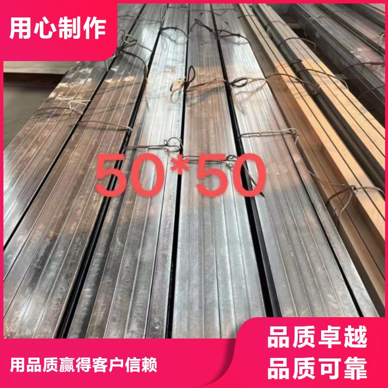 Q355B冷拉方钢来电咨询